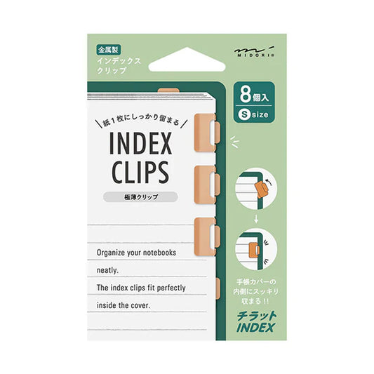 Midori Index Clip - Orange (S)