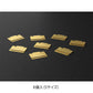Midori Index Clip - Brass (S)