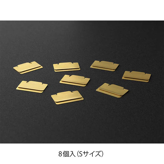 Midori Index Clip - Brass (S)