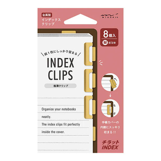 Midori Index Clip - Brass (M)