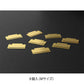 Midori Index Clip - Brass (M)