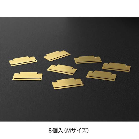 Midori Index Clip - Brass (M)