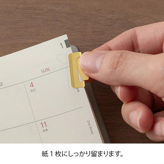 Midori Index Clip - Brass (M)