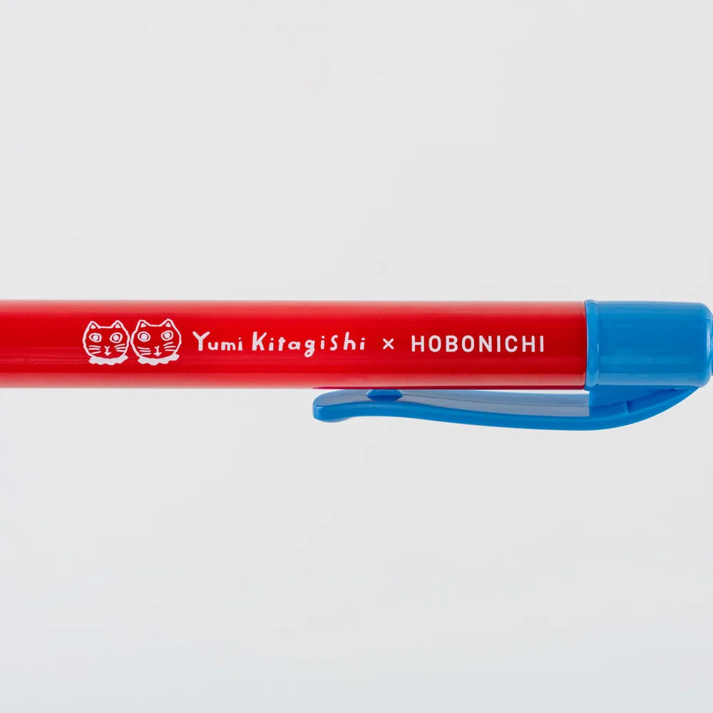 Hobonichi Yumi Kitagishi Ballpoint - White Cat