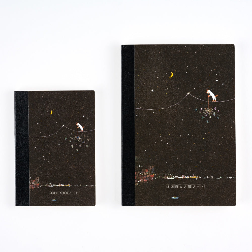 Hobonichi A5 Graph Notebook - Hiroko Kubota: Another night of falling star sparklers