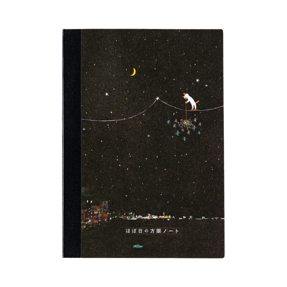 Hobonichi A5 Graph Notebook - Hiroko Kubota: Another night of falling star sparklers