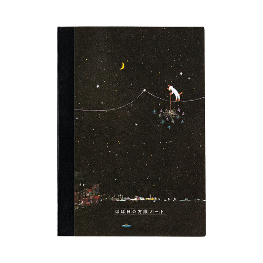 Hobonichi A5 Graph Notebook - Hiroko Kubota: Another night of falling star sparklers