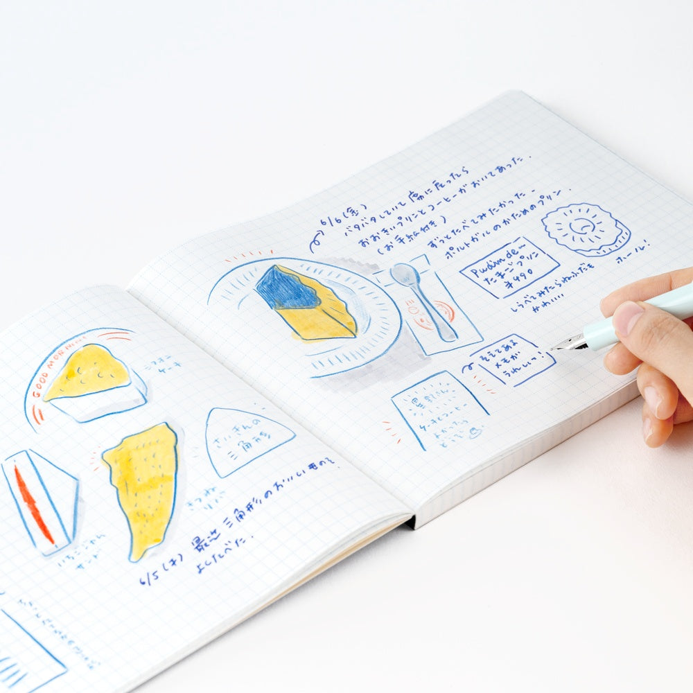 Hobonichi A5 Notebook - Kyohei Sakaguchi: A Notebook to Help Me Remember (Landscape-Oriented)