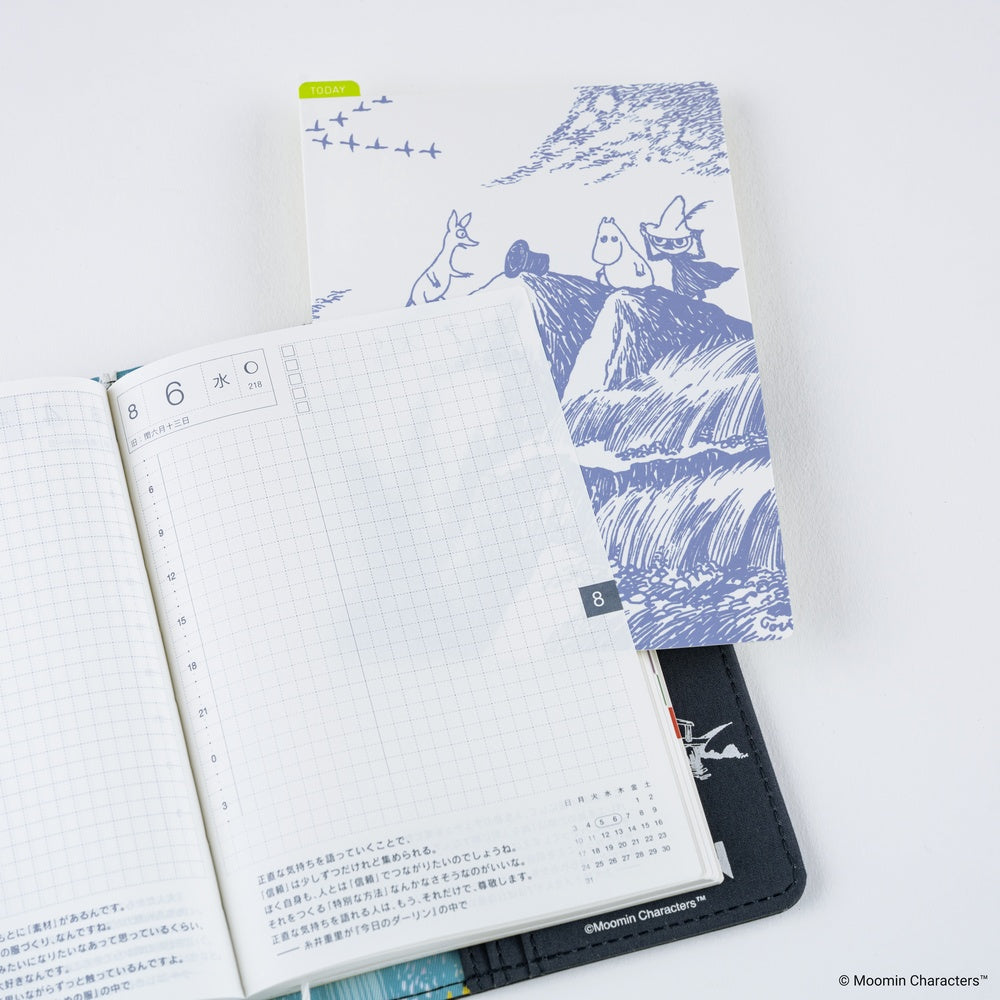 Hobonichi A6 Pencil Board - Moomin: (Mysterious Hat)