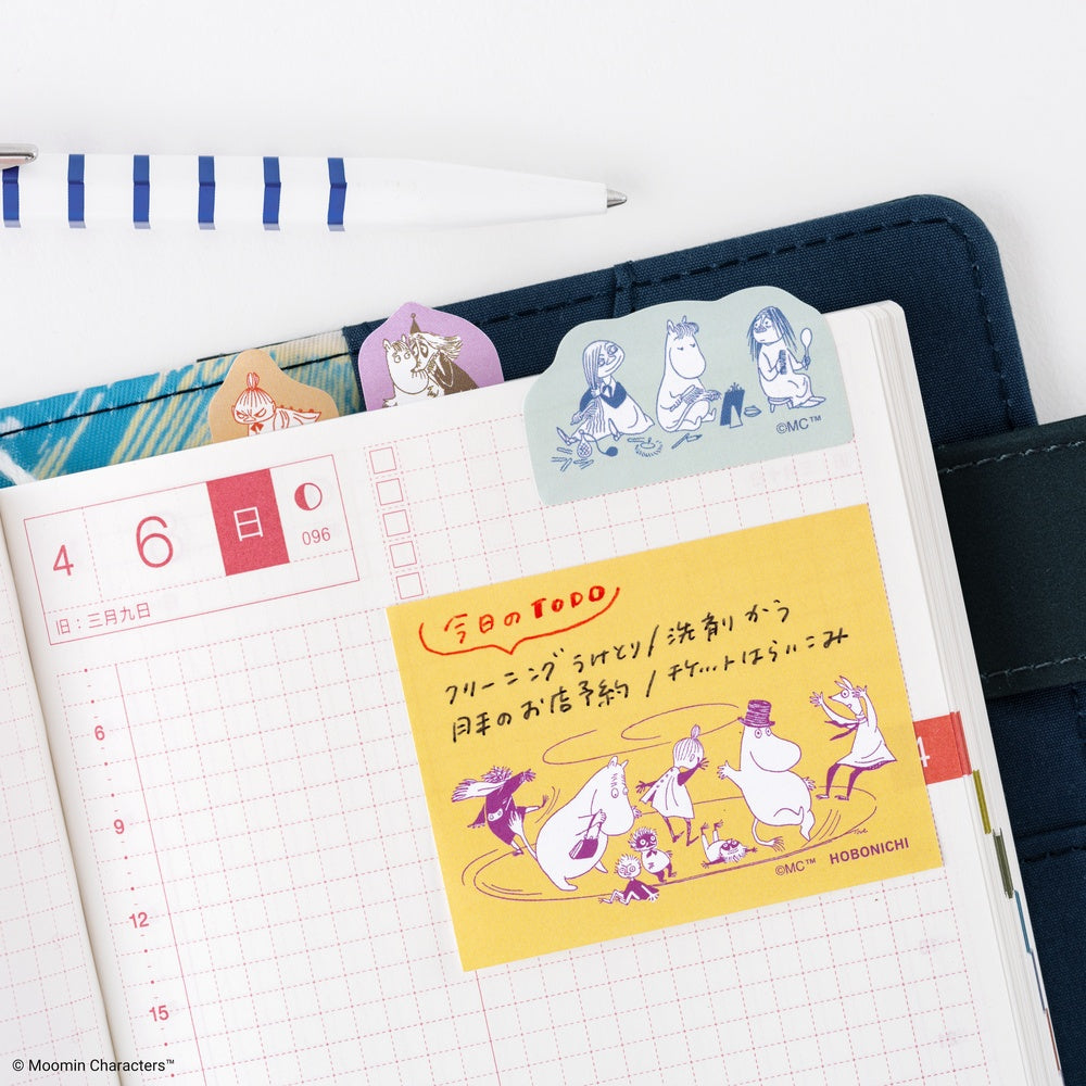 Hobonichi Moomin: Hobonichi Various Sticky Notes - Moomin