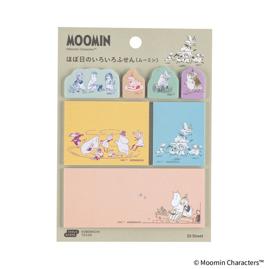 Hobonichi Moomin: Hobonichi Various Sticky Notes - Moomin