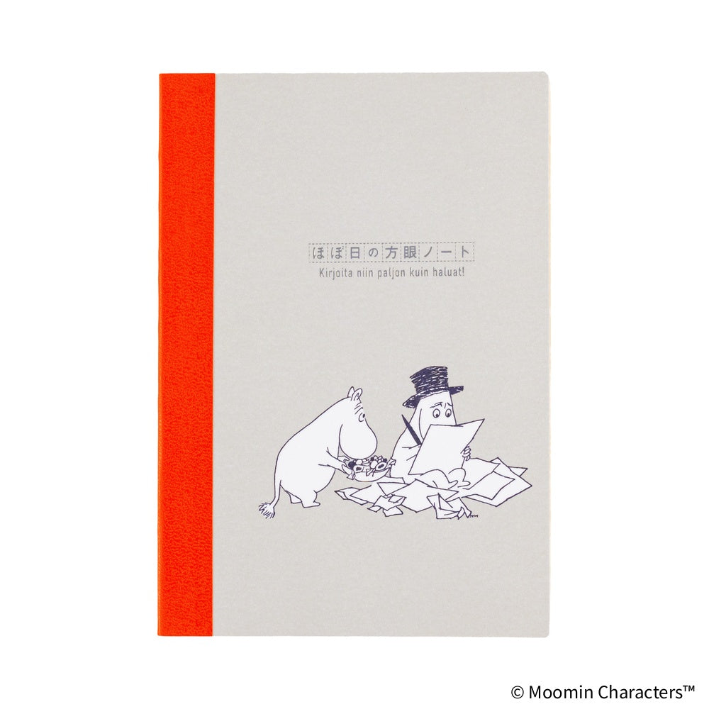 Hobonichi A6 Graph Notebook - Moomin
