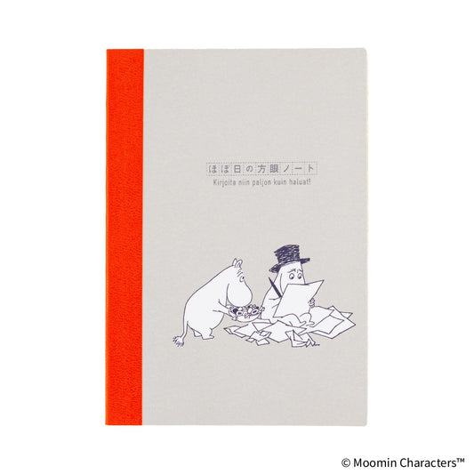 Hobonichi A6 Graph Notebook - Moomin