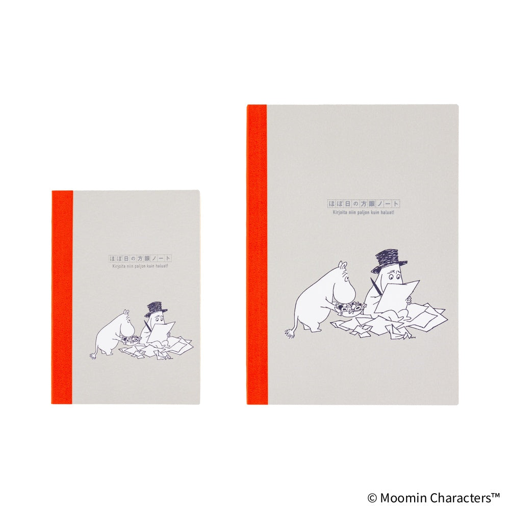 Hobonichi A6 Graph Notebook - Moomin