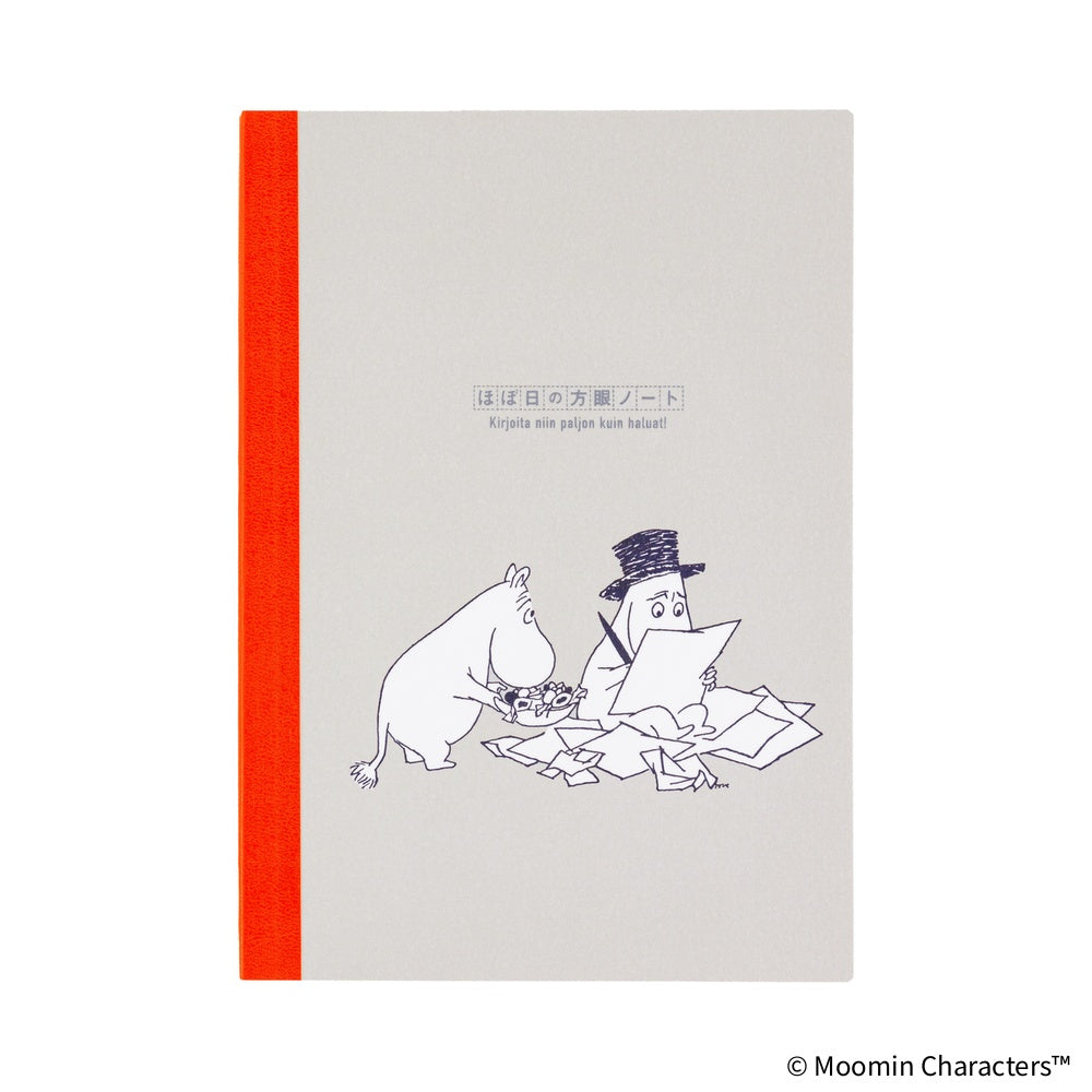 Hobonichi A5 Cousin Graph Notebook - Moomin
