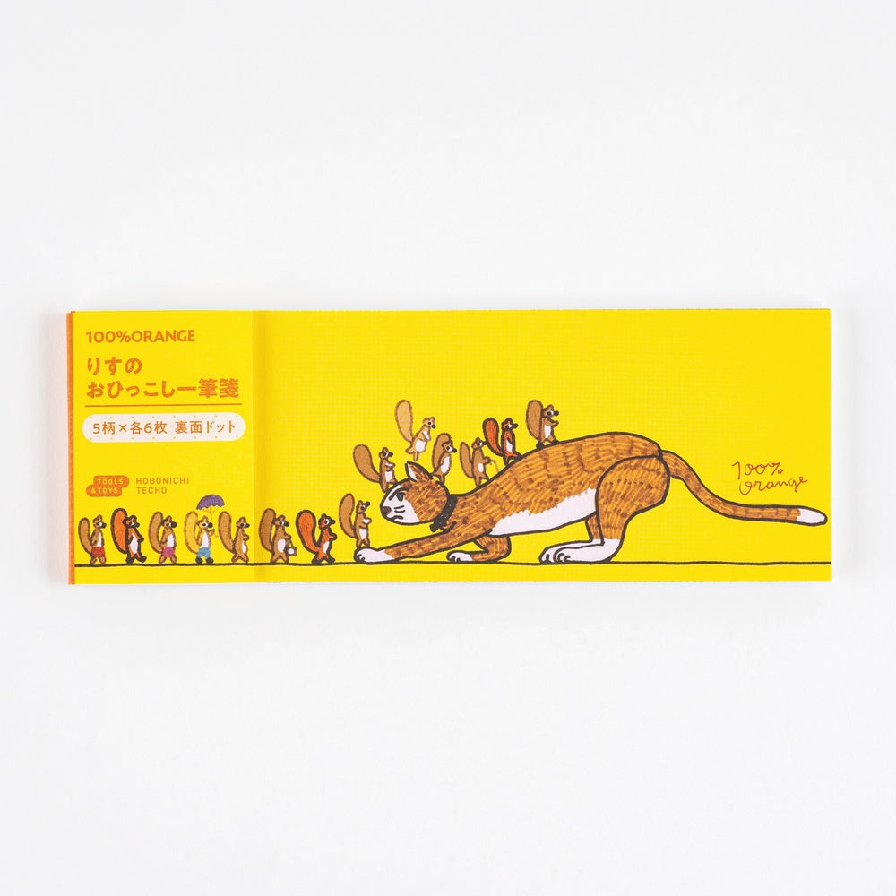 Hobonichi Letter Set - 100%ORANGE: Squirrel's Moving Day