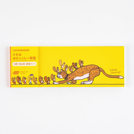 Hobonichi Letter Set - 100%ORANGE: Squirrel's Moving Day