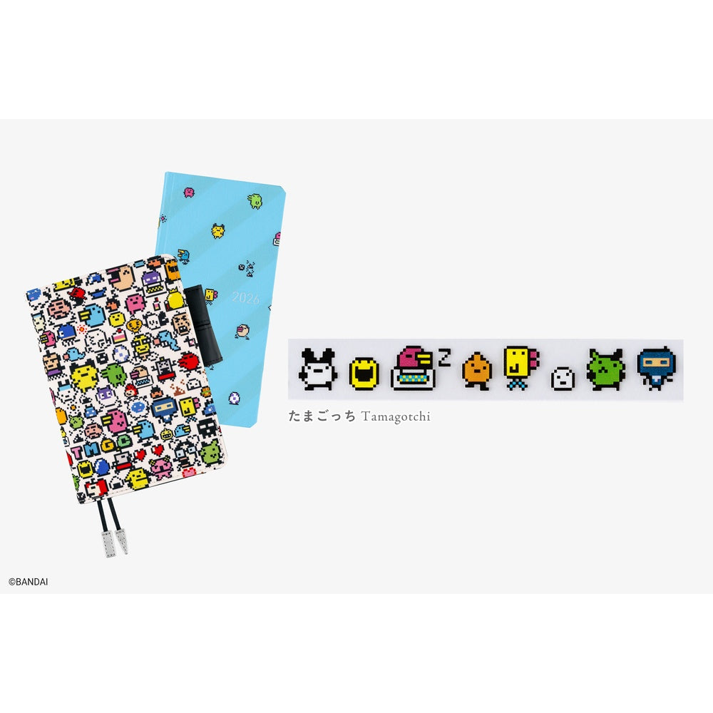 Hobonichi x Plus Deco Rush - Tamagotchi
