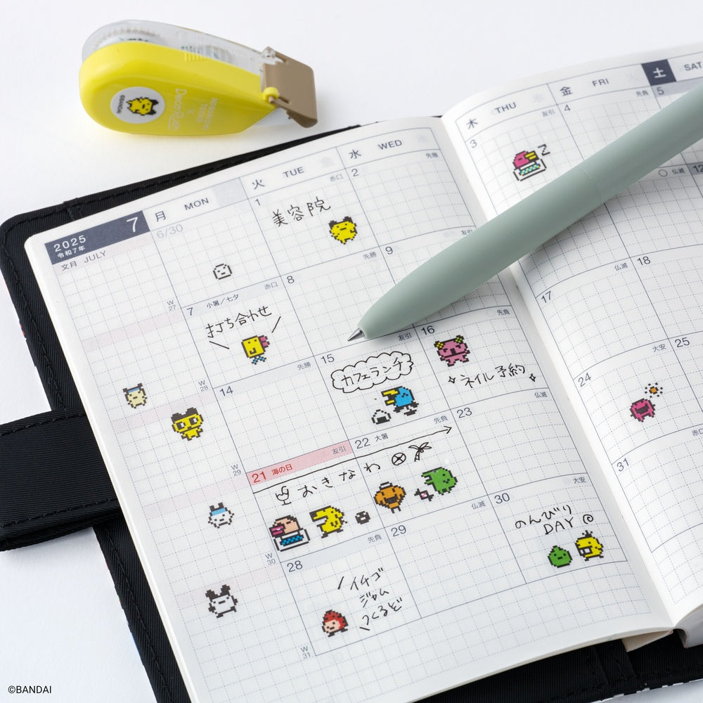 Hobonichi x Plus Deco Rush - Tamagotchi
