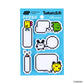 Hobonichi Sticky Notes - Tamagotchi