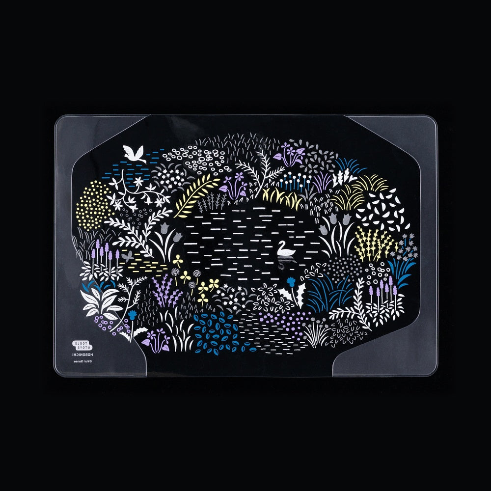 Hobonichi A5 Cover on Cover - Yuri Sanae: Forest Lake