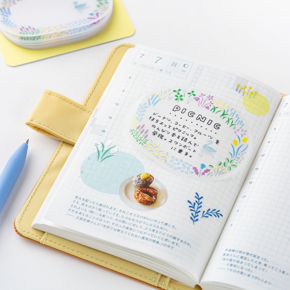 Hobonichi See-Through Sticky Notes - Yuri Sanae: Forest Lake