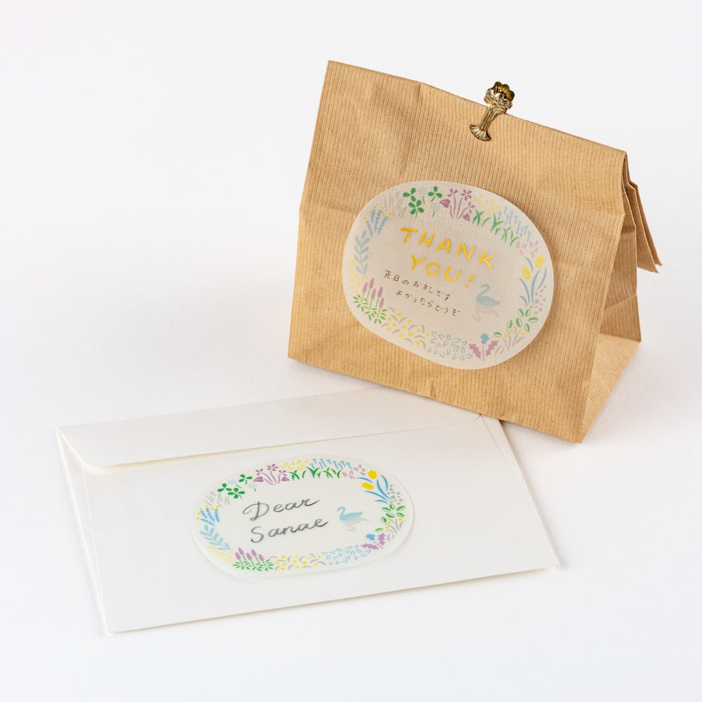 Hobonichi See-Through Sticky Notes - Yuri Sanae: Forest Lake