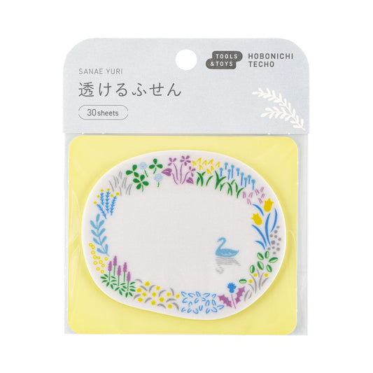 Hobonichi See-Through Sticky Notes - Yuri Sanae: Forest Lake