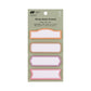 Hobonichi TSUKI no IRO Sticky Notes - Frame