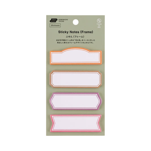 Hobonichi TSUKI no IRO Sticky Notes - Frame