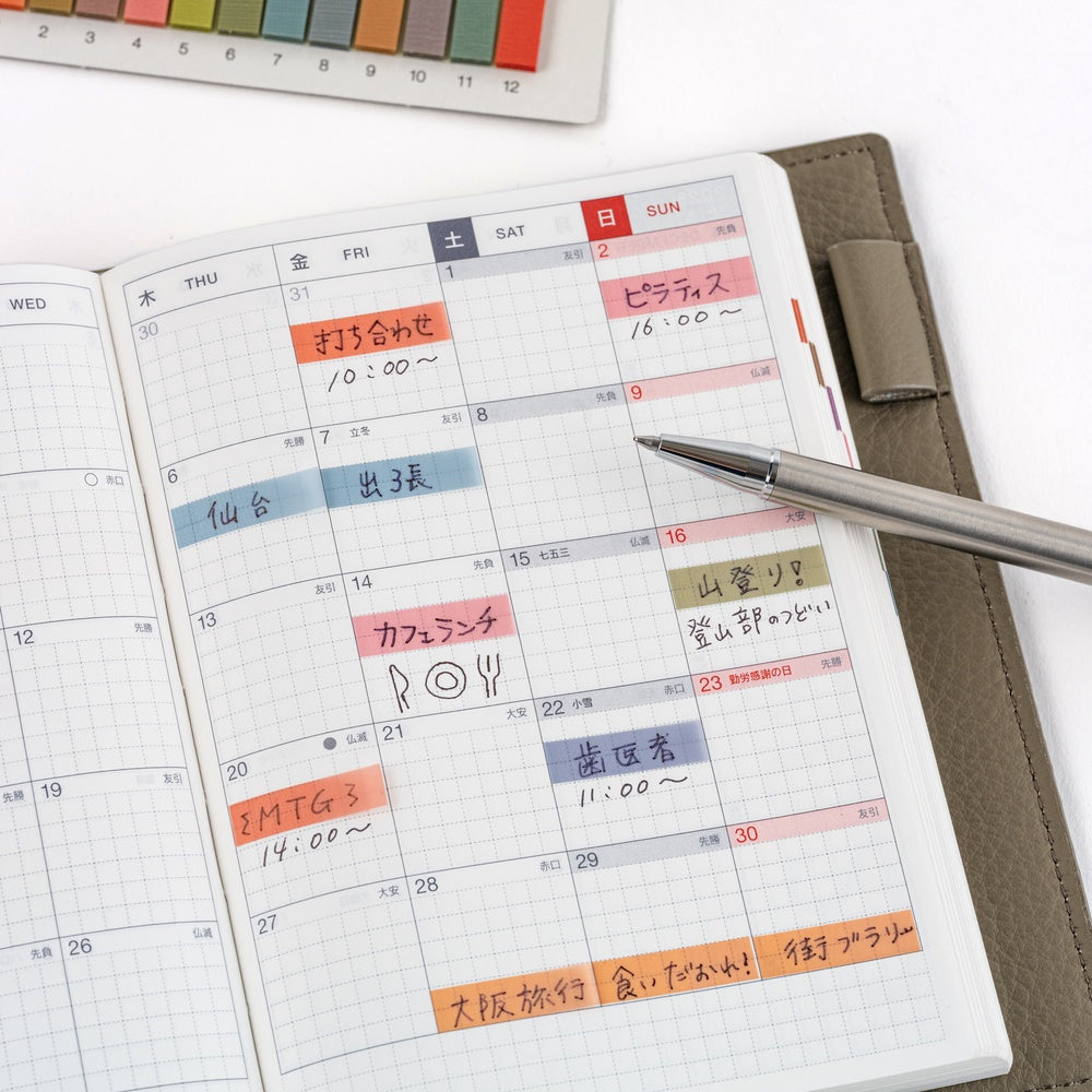 Hobonichi TSUKI no IRO Translucent Sticky Notes