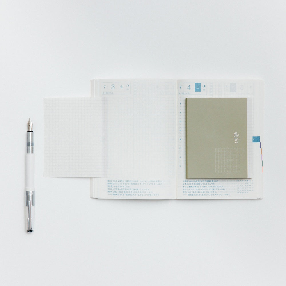 Hobonichi TSUKI no IRO Add-On Sticky Notes