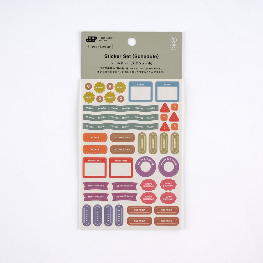Hobonichi TSUKI no IRO Sticker Set - Schedule