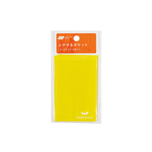 Hobonichi Add-on Pocket - (Card Size)