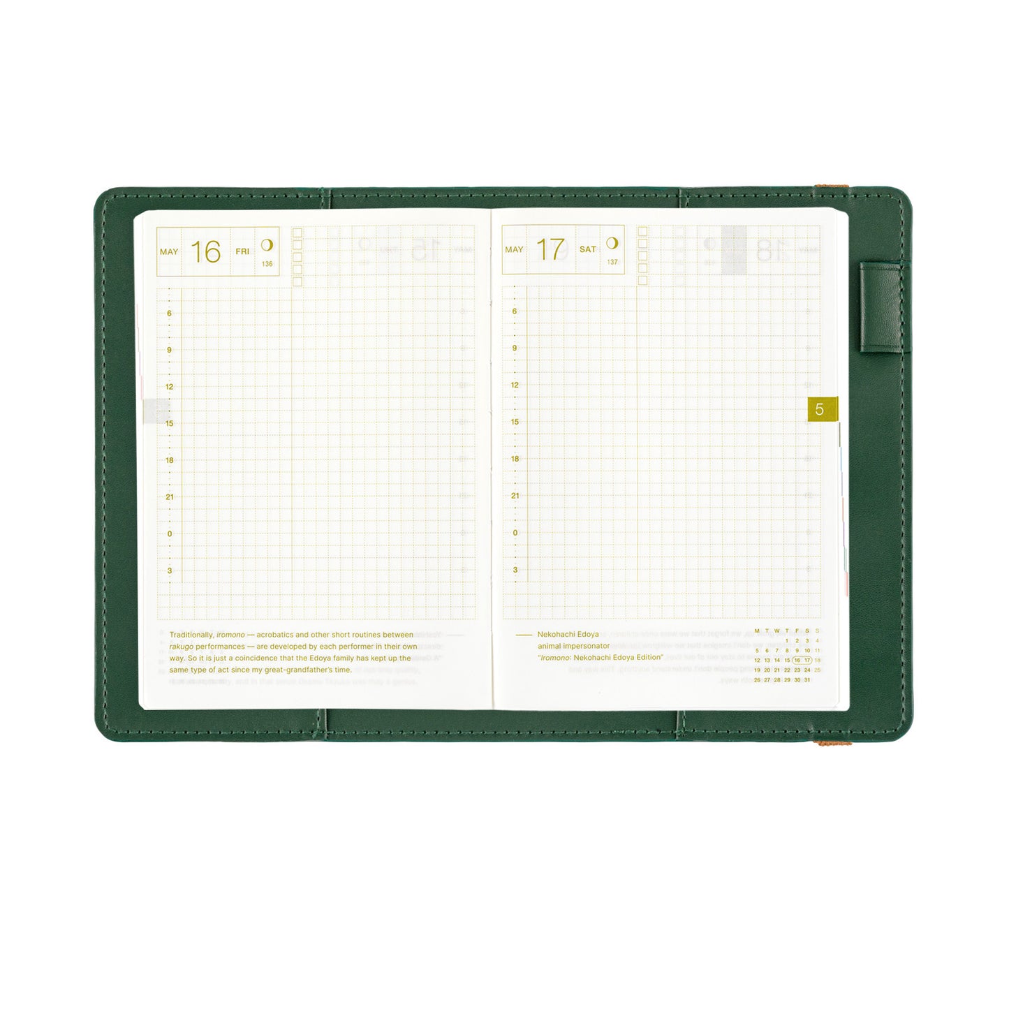 Hobonichi A6 Techo Cover Only - Only is Not Lonely (Ivy Green)