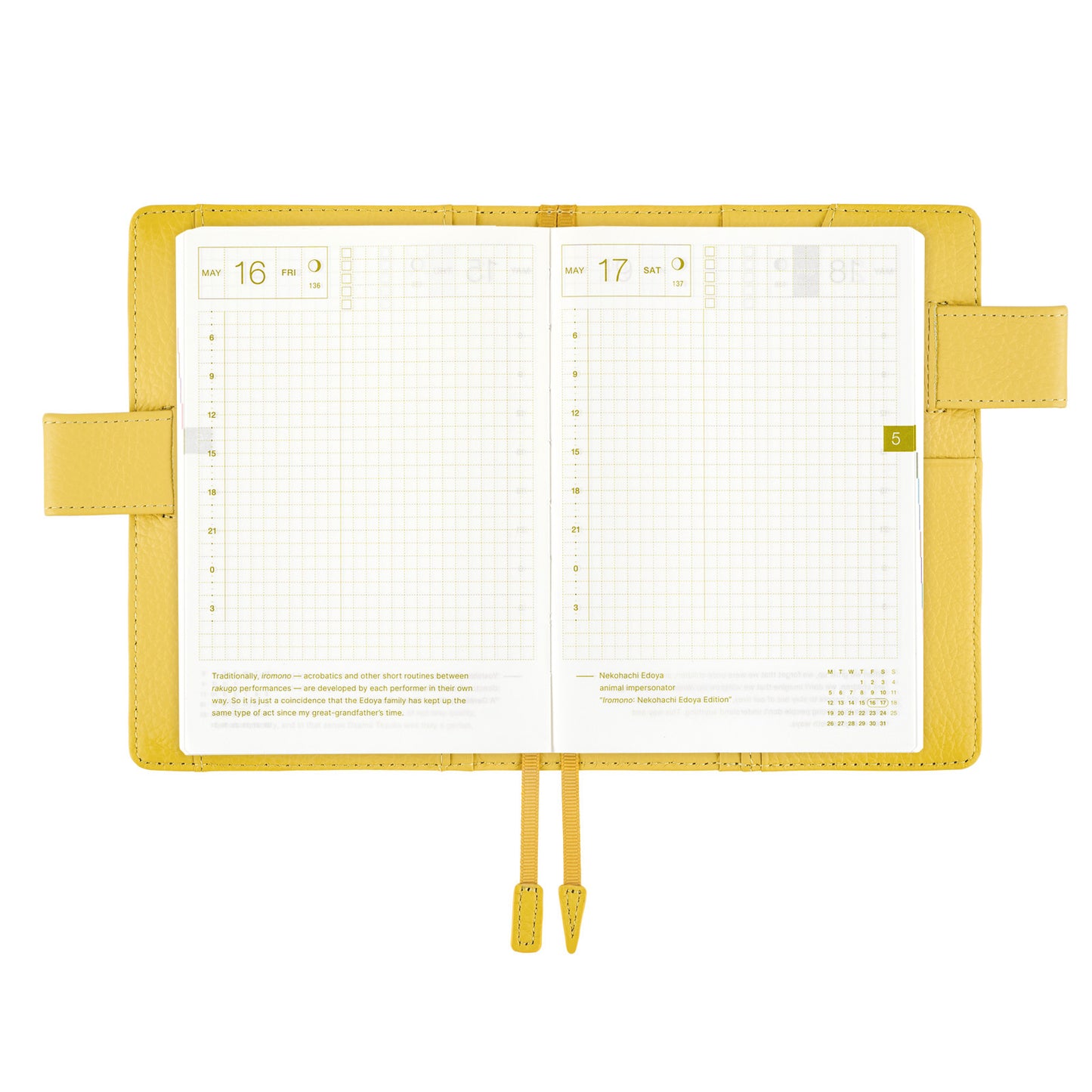 Hobonichi A6 Techo Cover Only - Leather: Brilliant Yellow