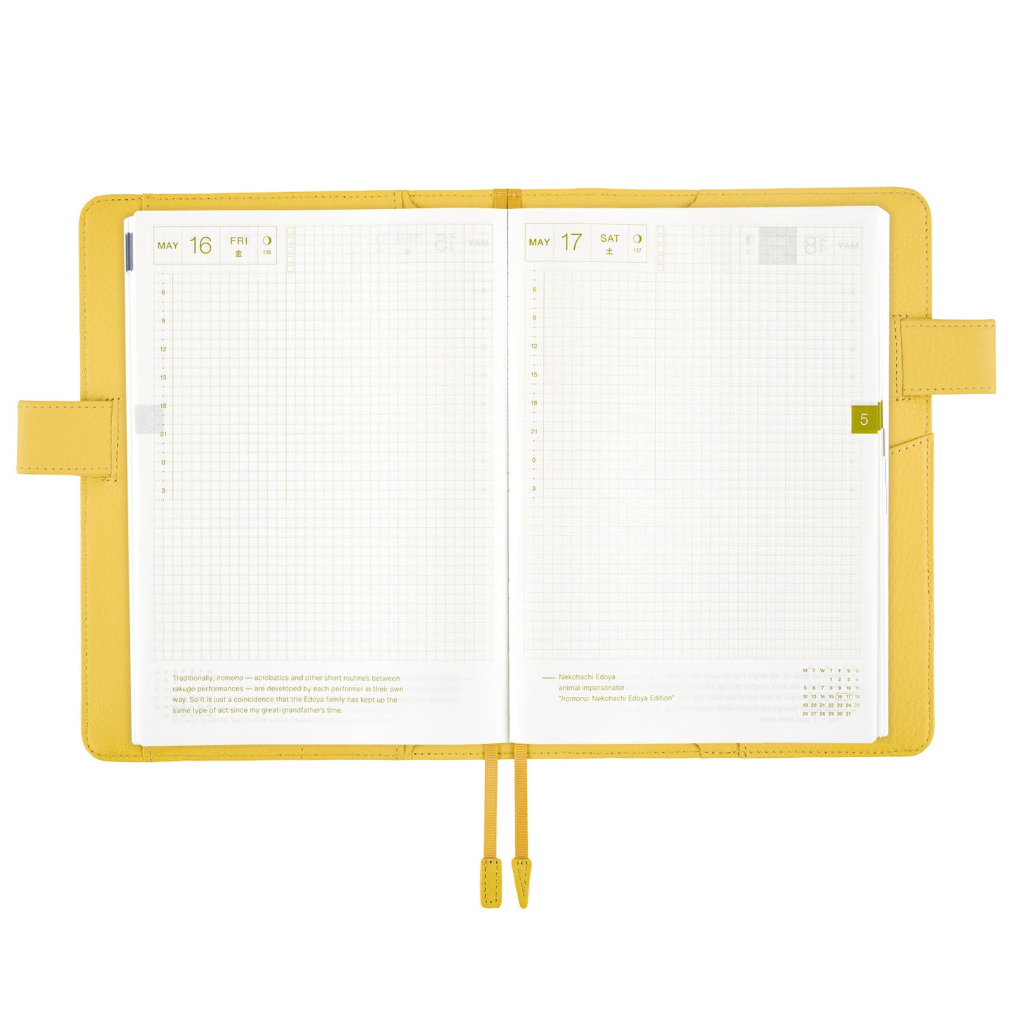 Hobonichi A5 Cousin Cover Only - Leather: Brilliant Yellow