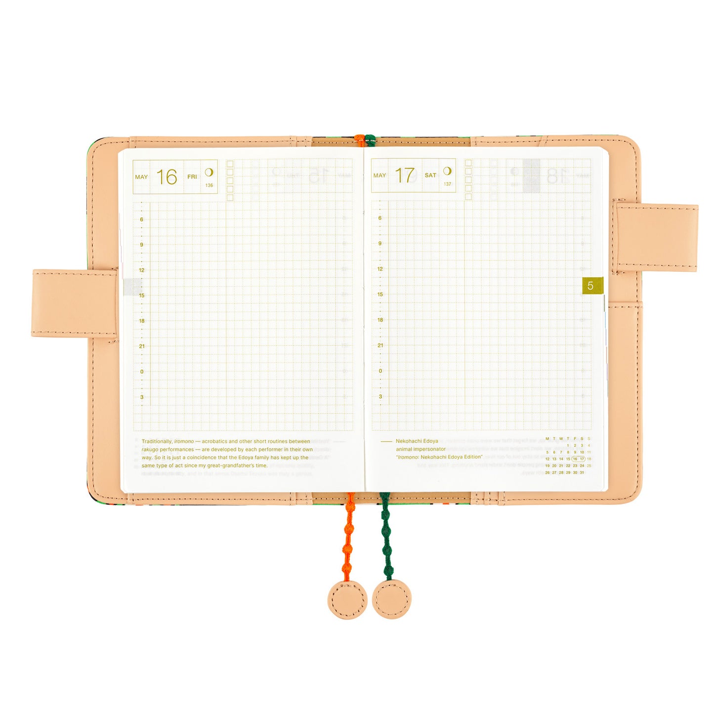 Hobonichi A6 Techo Cover Only - minä perhonen: hütte