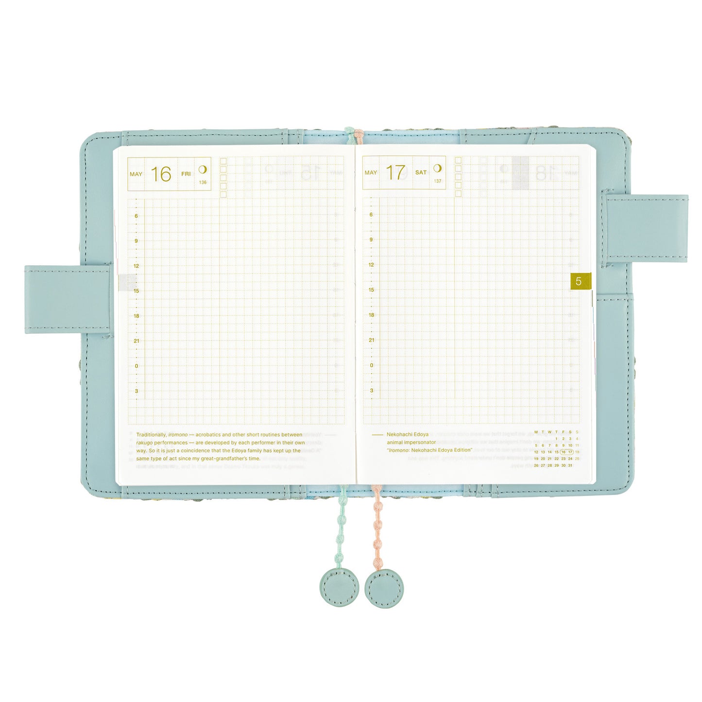 Hobonichi A6 Techo Cover Only - minä perhonen: jellybeans + tambourine