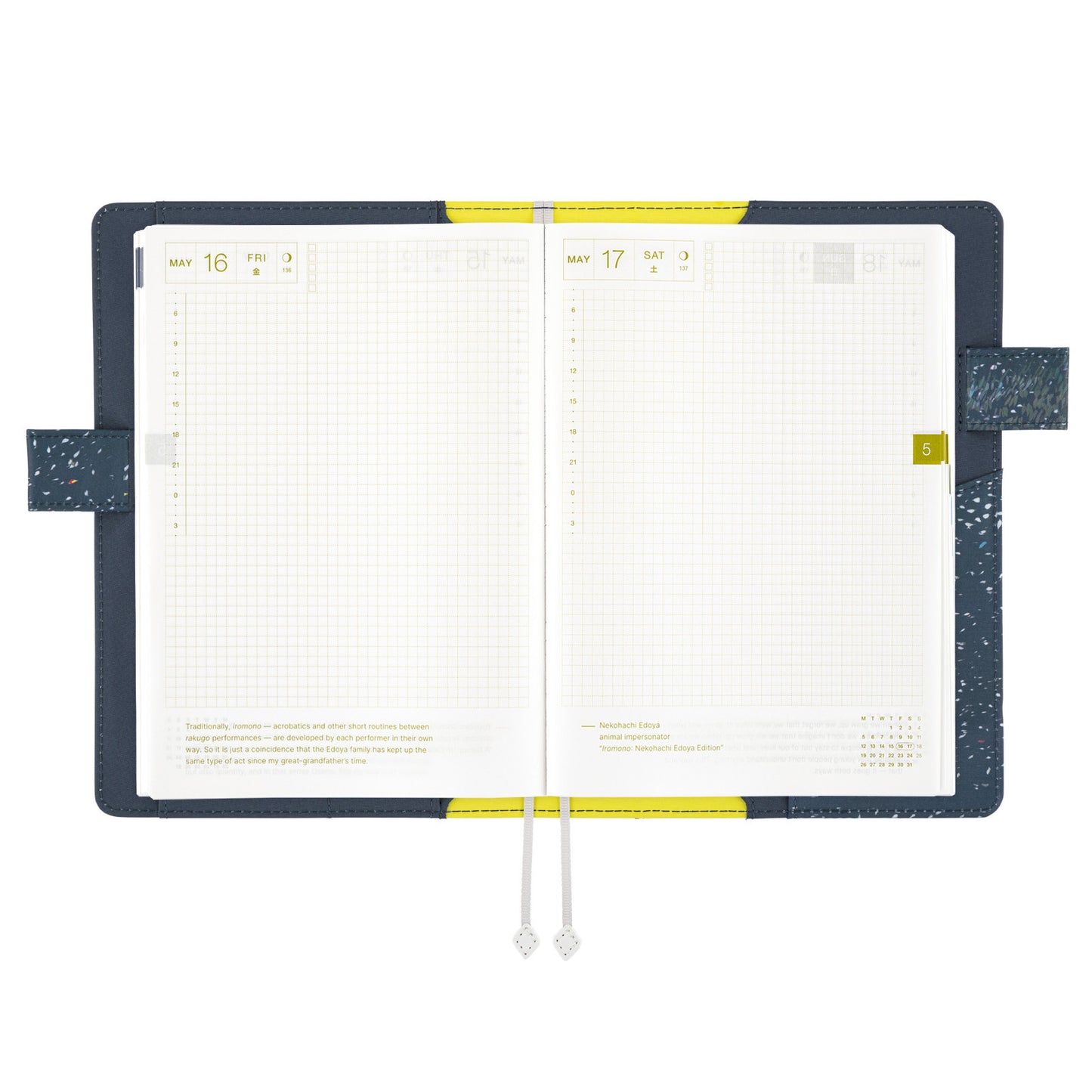 Hobonichi A5 Cousin Cover Only - Hiroko Kubota: The Tone of Illuminated Flowers
