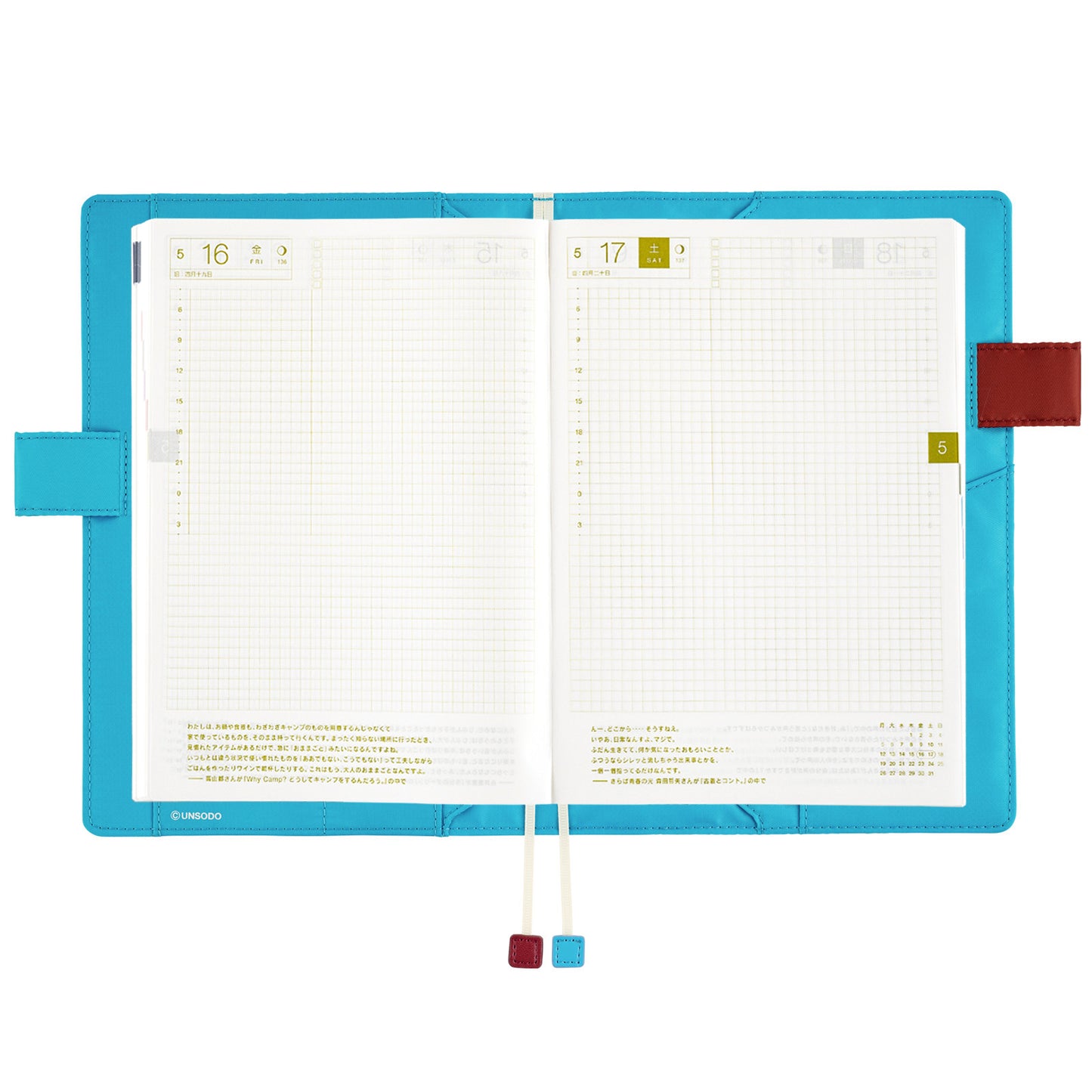 Hobonichi A5 Cousin Cover Only - Unsodo: Shin-Bijutsukai (Flower)
