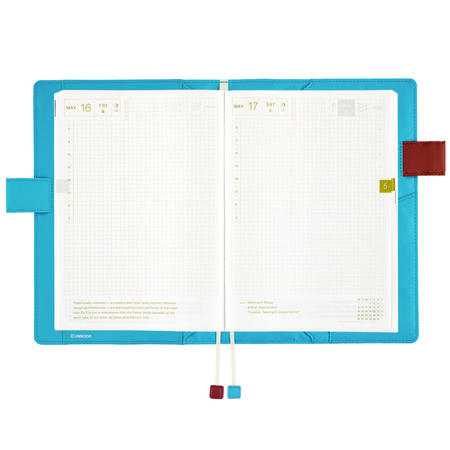 Hobonichi A5 Cousin Cover Only - Unsodo: Shin-Bijutsukai (Flower)