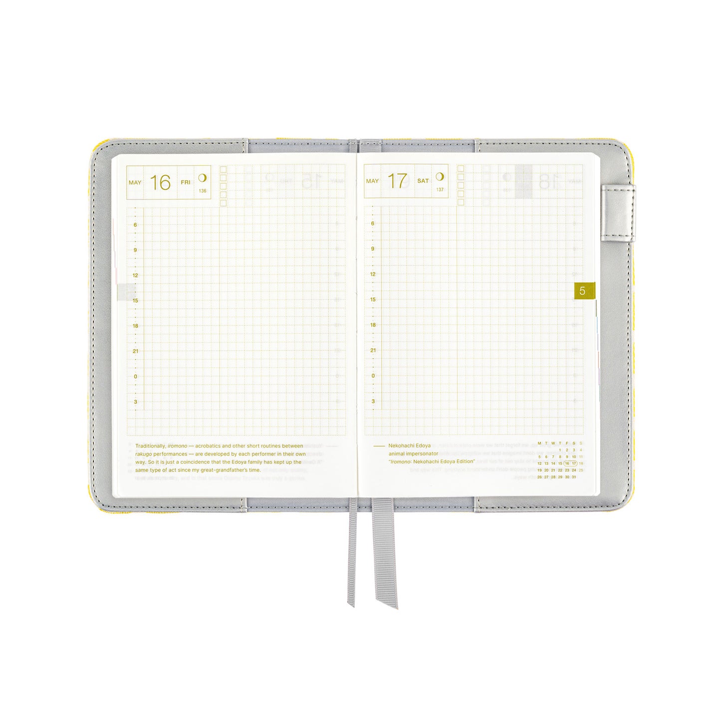 Hobonichi A6 Techo Cover Only - yuge fabric farm: Fish Scale Crest