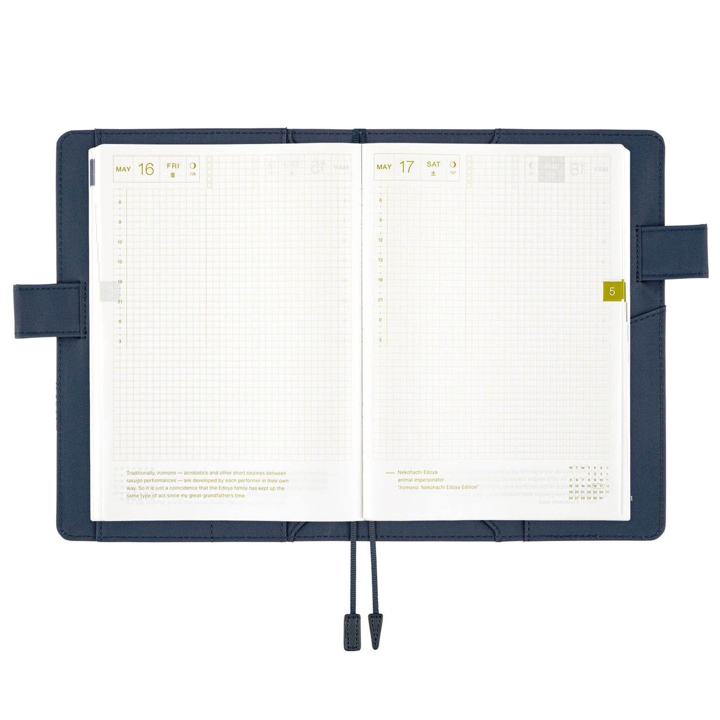 Hobonichi A5 Cousin Cover Only - Naoki Ishikawa: Denali in the Midnight Sun #1