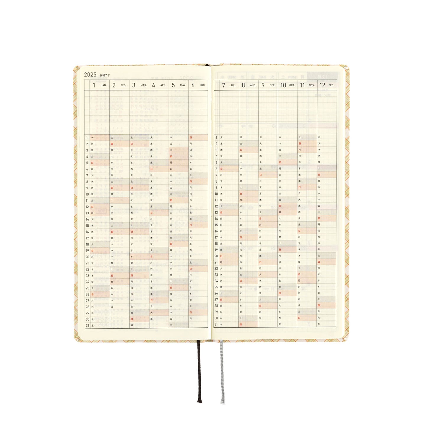 Hobonichi 2025 Weeks - Shirt Fabric: Harvest Plaid
