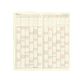 Hobonichi 2025 Weeks MEGA - Sneaker: Leaf Green