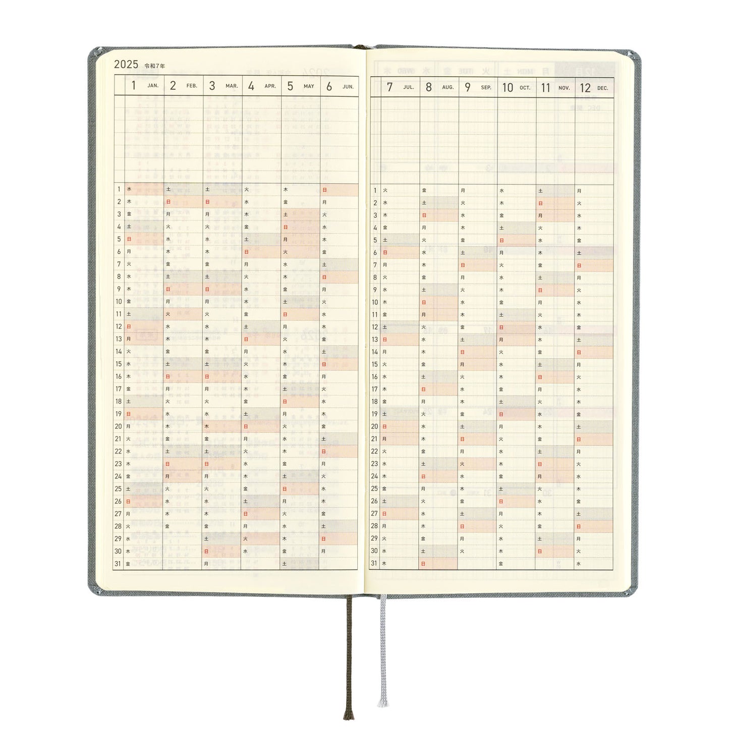 Hobonichi 2025 Weeks MEGA - Colors: Smoke Gray
