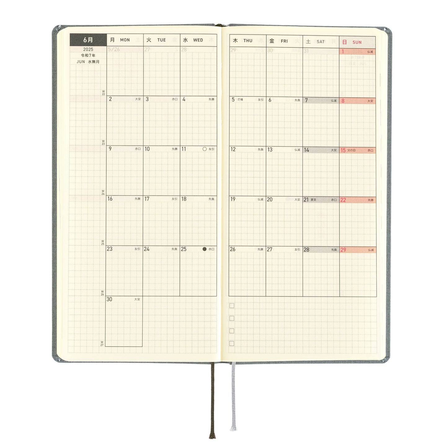 Hobonichi 2025 Weeks MEGA - Colors: Smoke Gray