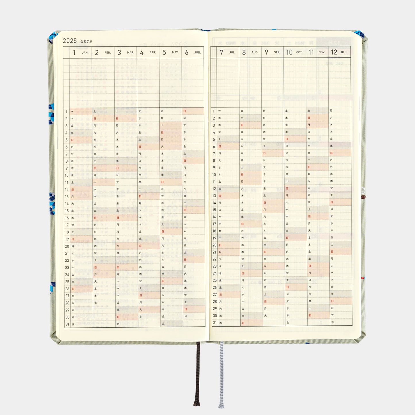 Hobonichi 2025 Weeks MEGA - Bow & Tie: Snake Toy