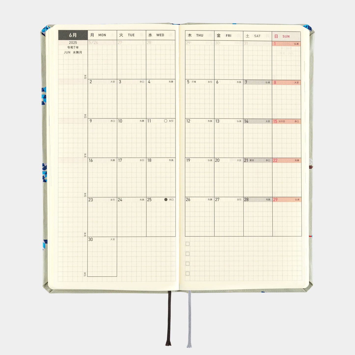 Hobonichi 2025 Weeks MEGA - Bow & Tie: Snake Toy